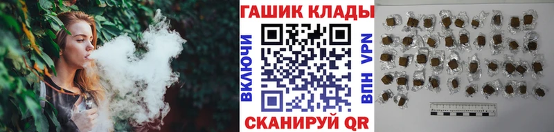 Где купить наркоту Торопец Конопля  КОКАИН  Alpha PVP  МЕФ 