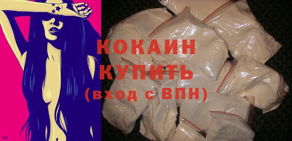 ешки Майский