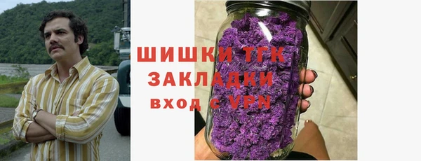 ешки Майский