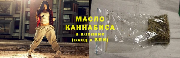 не бодяженный Лихославль
