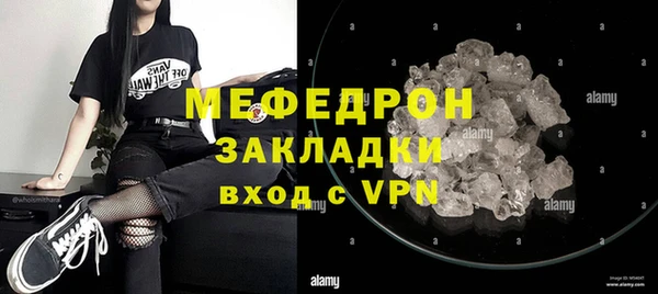 не бодяженный Лихославль