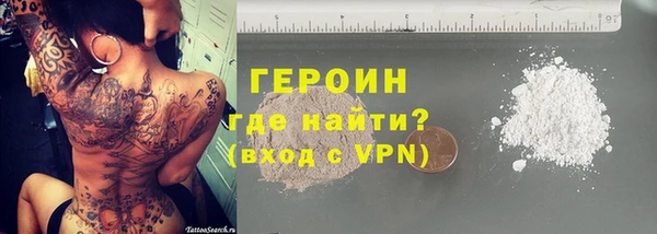 не бодяженный Лихославль