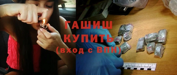 кокаин перу Магас