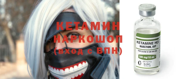 спиды Белоозёрский