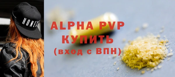 ешки Майский