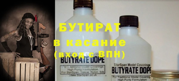 кокаин перу Магас