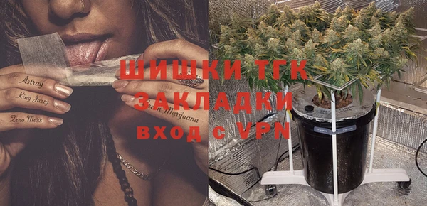 мет Лиски
