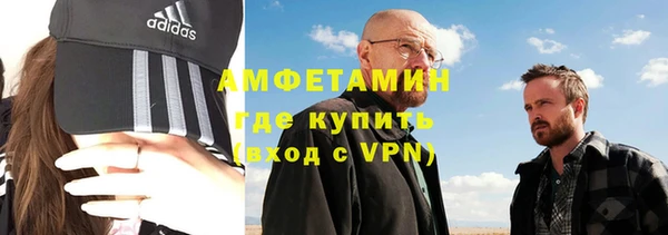 соль ск Нея