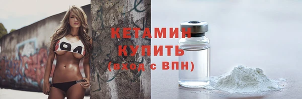 кокаин перу Магас