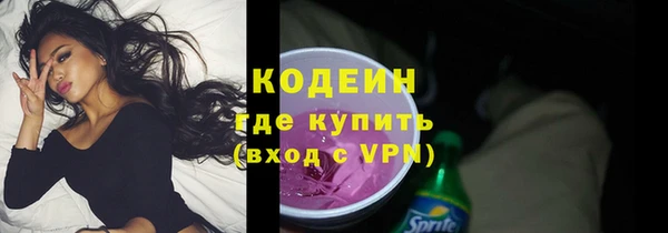 мефедрон мука Магадан