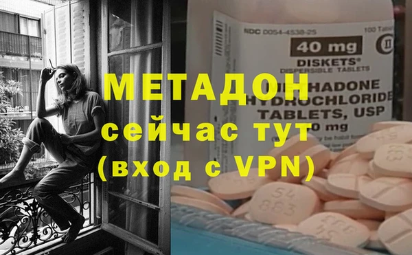 ешки Майский