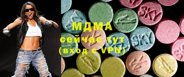 PSILOCYBIN Беломорск