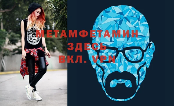 не бодяженный Лихославль