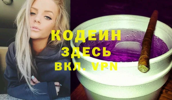 мет Лиски