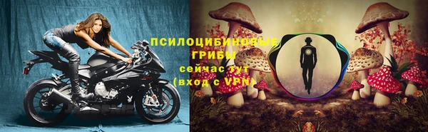 кокаин перу Магас