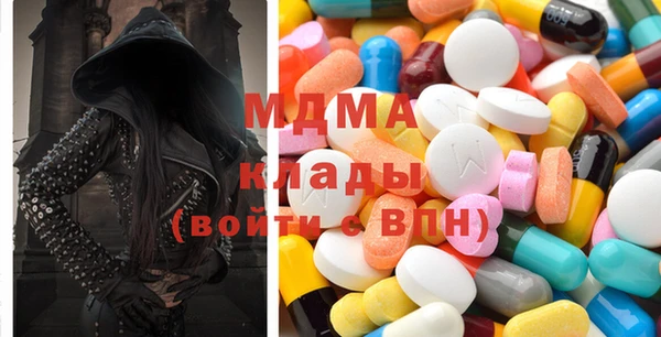 стафф Липки