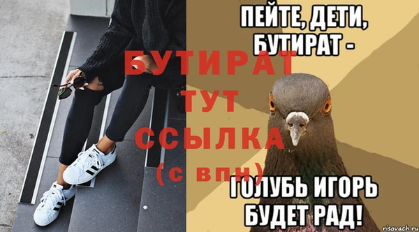 кокаин перу Магас