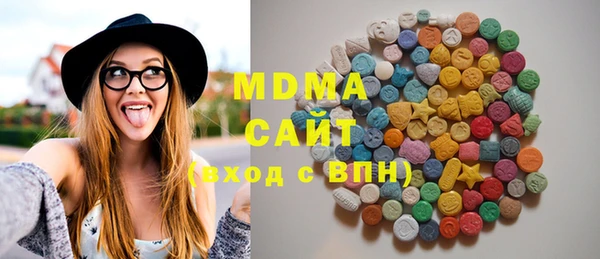 мет Лиски