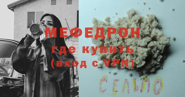 не бодяженный Лихославль